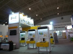 圖一 皮爾磁參展FA/PA展會