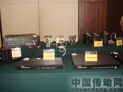 現場產品展示