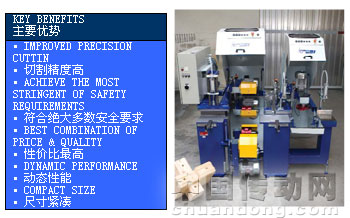 產(chǎn)品優(yōu)勢