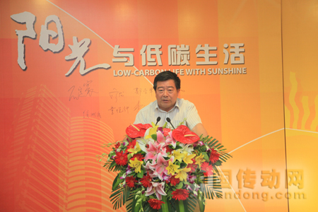 中國可再生能源學會理事長石定寰先生致辭