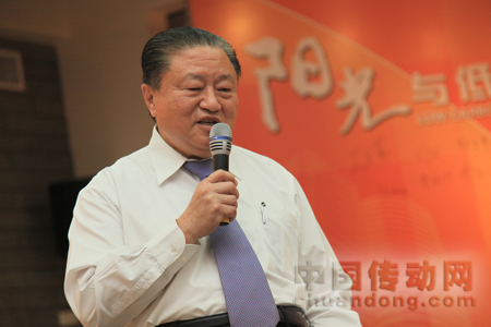 臺達環境與教育基金會董事長鄭崇華先生致辭