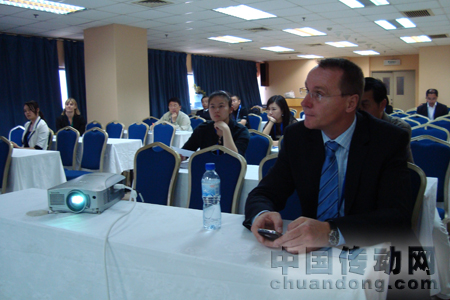 主辦方新聞發布會