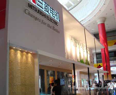 三菱電機展位