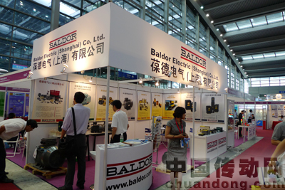 葆德電氣展臺(tái)