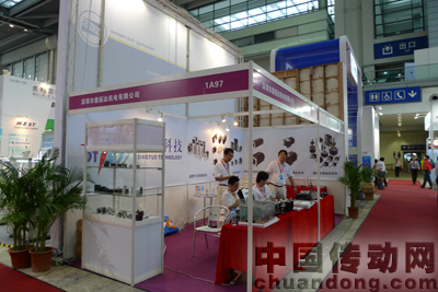 鼎拓達(dá)展臺(tái)