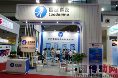 雷賽展臺(tái)