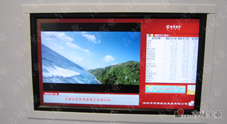 i-Panel數字告示一體化的信息發布系統