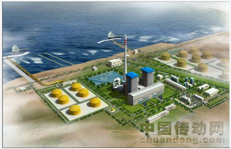 Ovation 控制系統