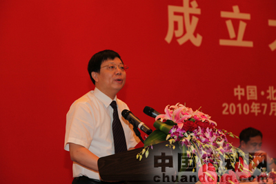 和利時集團總裁賀劍鋒博士致辭