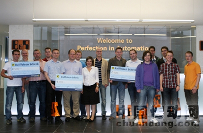 第二屆歐洲工業(yè)以太網(wǎng)大獎的獲獎者們自豪地展示他們的獎金