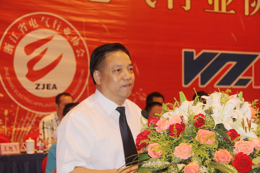 人民電器集團鄭元豹當選為浙江省電氣行業協會會長