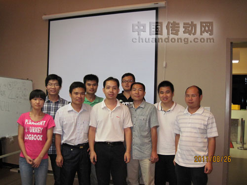 步科2011年第11期伺服產品培訓結束(廈門站)