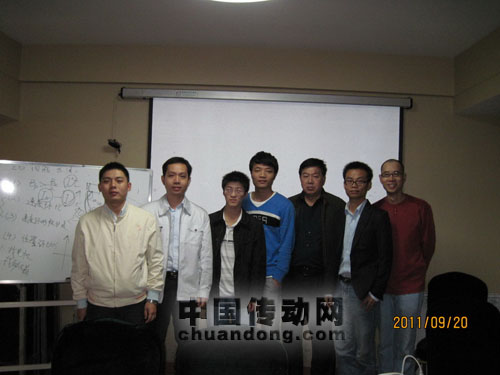 步科2011年第14期伺服產品培訓結束(長沙站)