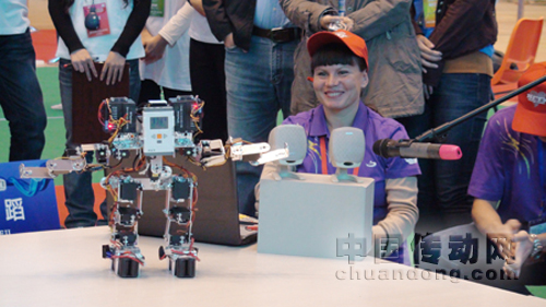 機器人創新大賽