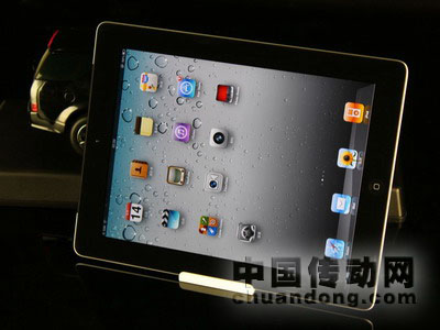 iPad 2被曝鎖屏“漏洞” 技術(shù)遭到質(zhì)疑!