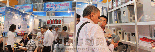 普傳科技參展第110屆廣交會