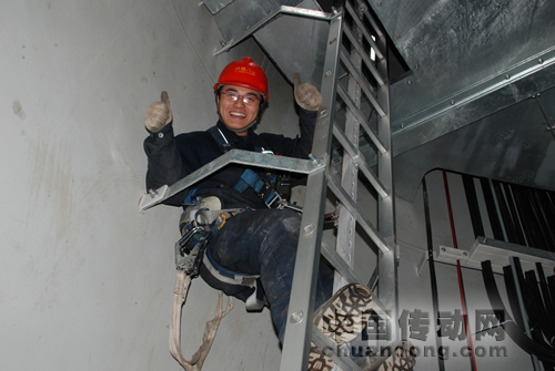 許繼人是好樣的!