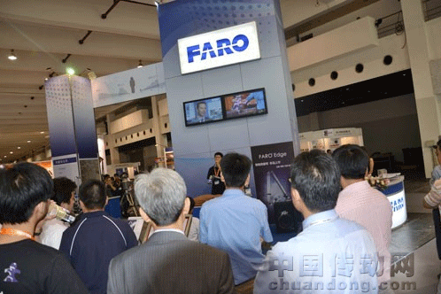 FARO Edge測量臂現場演示 — 精準“秀”出大世界