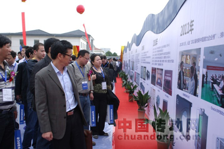 蘇州匯川技術(shù)有限公司盛大開業(yè)匯川逐步搭建“二次創(chuàng)業(yè)”大平臺