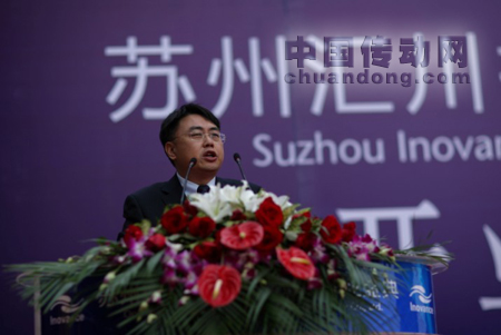 蘇州匯川技術(shù)有限公司盛大開業(yè)匯川逐步搭建“二次創(chuàng)業(yè)”大平臺