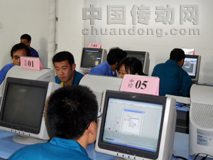 中控用戶奪魁全國石油和化工行業職業技能競賽