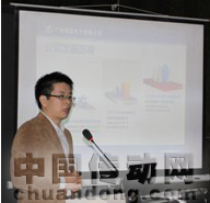 2011年11月3日,由CiA協(xié)會(huì)和廣州致遠(yuǎn)電子有限公司聯(lián)合舉辦的《現(xiàn)場(chǎng)總線CANopen設(shè)計(jì)與應(yīng)用》新書發(fā)布會(huì)在上海新國(guó)際會(huì)展中心召開。