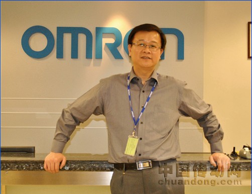 歐姆龍自動化(中國)統轄集團控制與傳動市場部部長柳泉先生