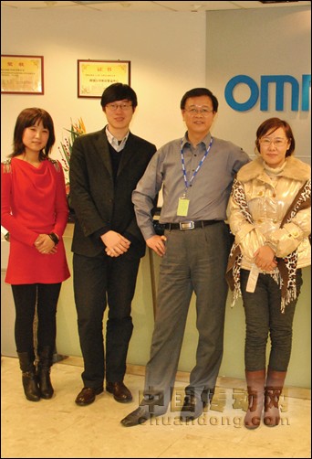 歐姆龍:實力與魅力的詮釋——訪歐姆龍自動化(中國)統轄集團控制與傳動市場部部長柳泉先生