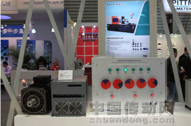 伺服電液系統解決方案