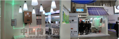 太陽能環保小屋