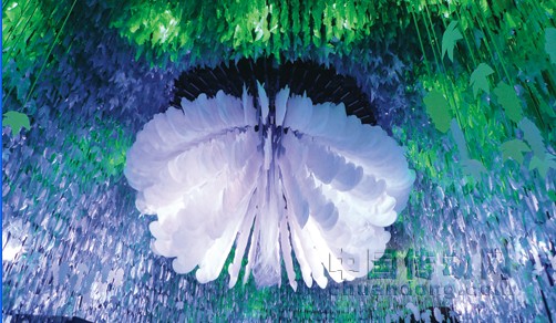 臺(tái)北國(guó)際花卉博覽會(huì)夢(mèng)想館