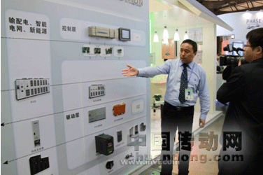 中國自動化網采訪英威騰市場部總監楊昆