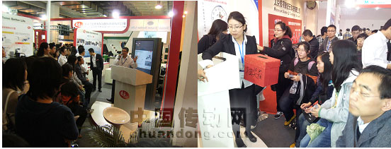 OnBooth火爆現場 現場抽獎