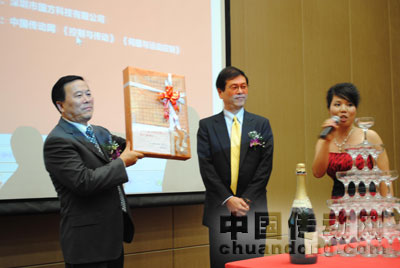 國方科技10周年慶祝晚宴活動