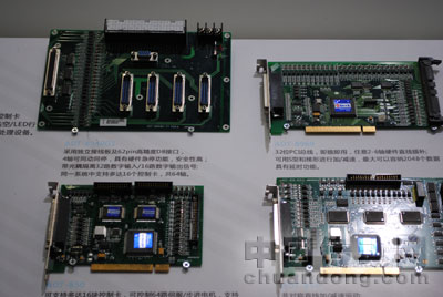 眾為興展出多款產品