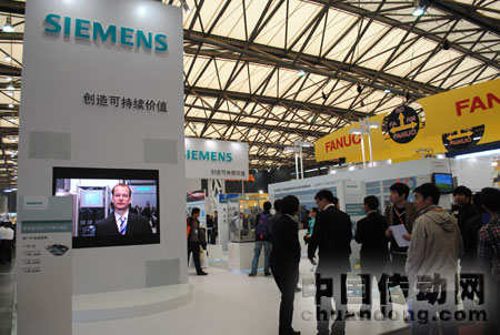 西門子--創(chuàng)造可持續(xù)價值