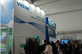 Vacon出席第四屆北京國際風(fēng)能大會(huì)及展覽會(huì)(CWP)