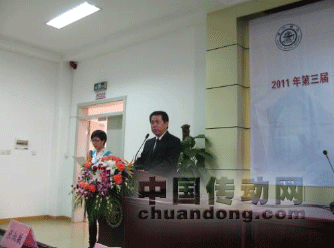 圖二:中國Pro-face總經理 安部 孝先生發表演講