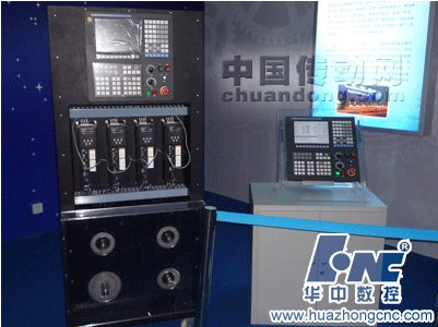 華中8型高檔數(shù)控系統(tǒng)亮相長沙全國科技成果巡回展