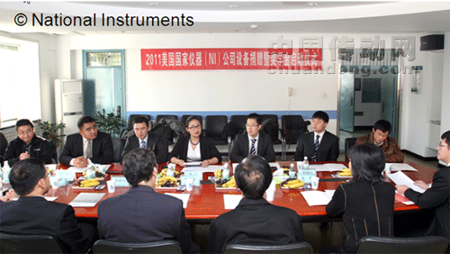 NI全方位助力哈爾濱工業(yè)大學(xué)教學(xué)和創(chuàng)新實踐