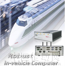 嚴苛工業運算環境推手－盡在磐儀嵌入式控制器