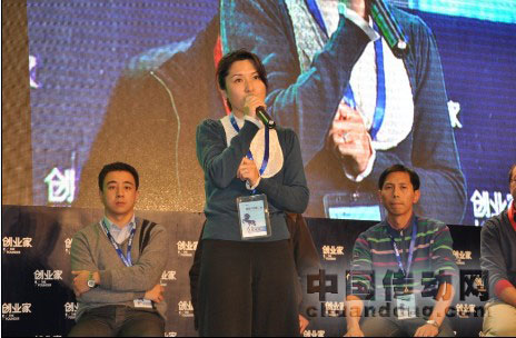 愛社科技總經理李晶發表現場演講