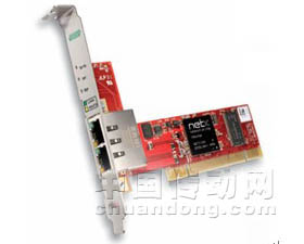 cifX–EtherCAT通訊接口計算機板卡