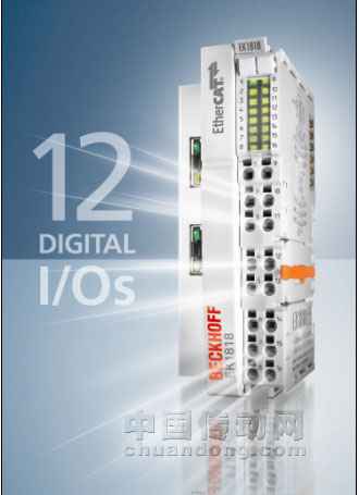 EtherCAT端子模塊