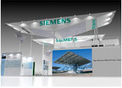 西門子亮相SNEC第五屆(2011)國際太陽能光伏大會暨（上海）展覽會