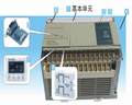 禾川 TX1N-40MR系列PLC
