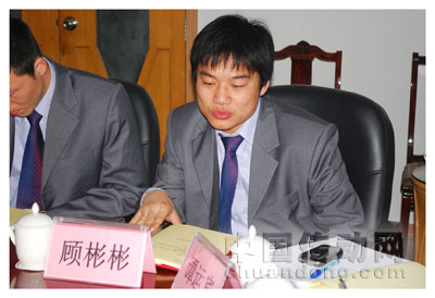 各區域負責人發言總結