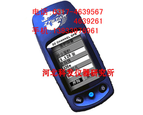 科發儀器 GPS測畝儀