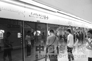 深圳地鐵5號線正式運營通車