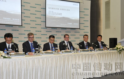 節能增效之旅新聞發布會